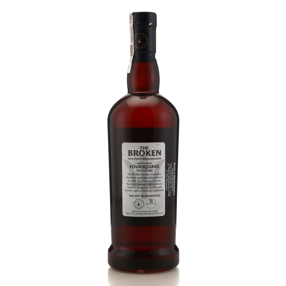 Image for Foursquare 2006 The Broken 16 Year Old