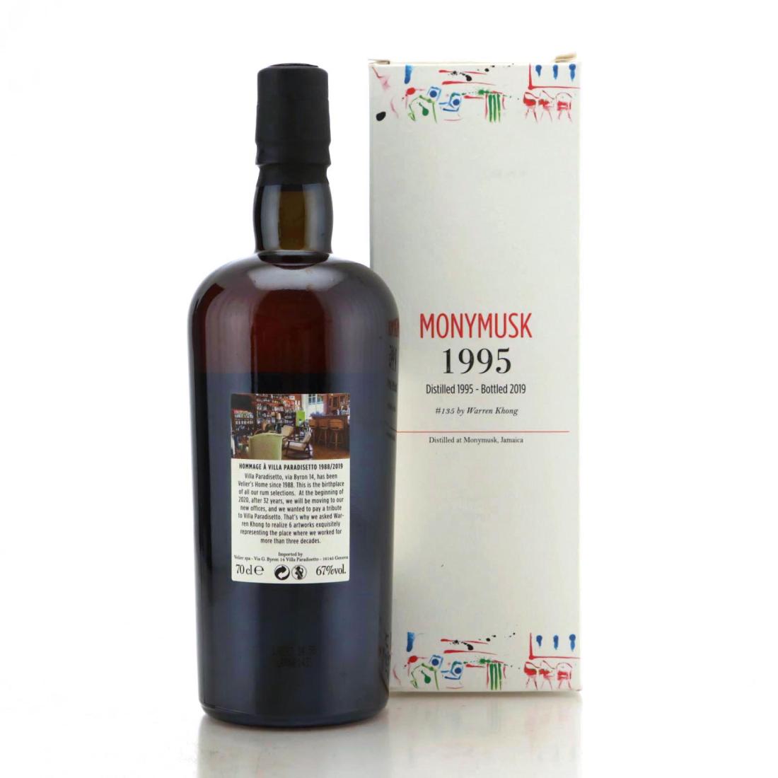 Image for Monymusk EMB 1995 Villa Paradisetto 24 Year Old - #135 by Warren Khong