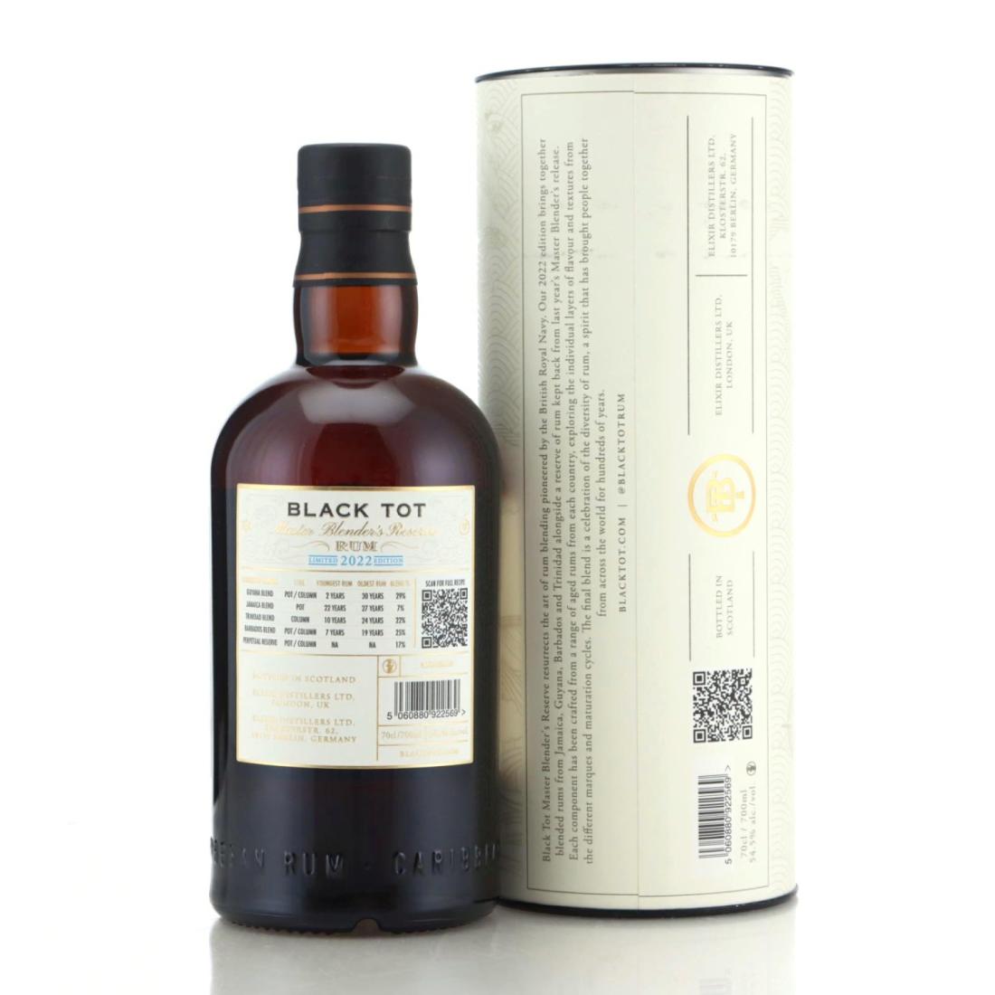 Image for Black Tot Master Blender's Reserve 2022