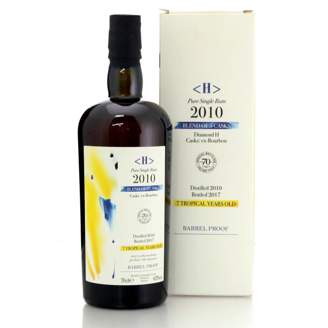 Image for Hampden <H> 2010 Blend of 5 Casks 7 Year Old - #107 by Warren Khong