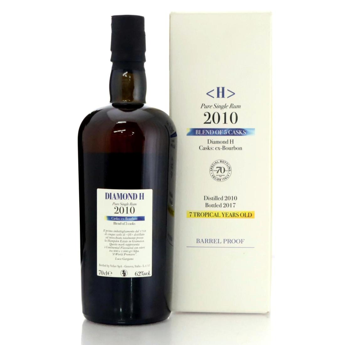 Image for Hampden <H> 2010 Blend of 5 Casks 7 Year Old - #107 by Warren Khong