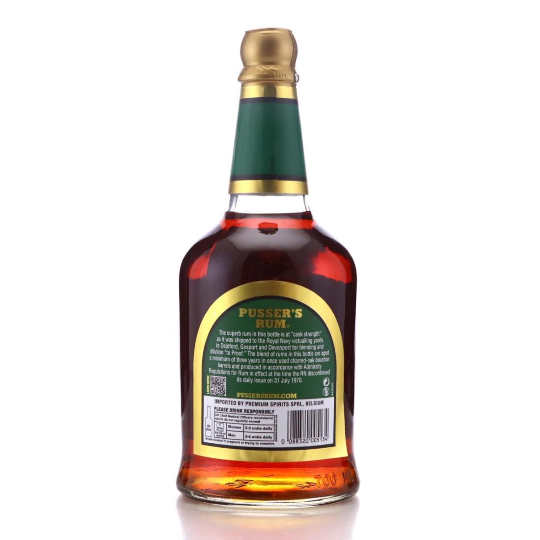 Image for Pusser's British Navy Rum Select Aged 151