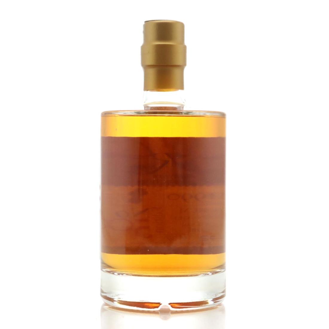 Image for Versailles 1990 Rum Club Private Selection Edition No.50