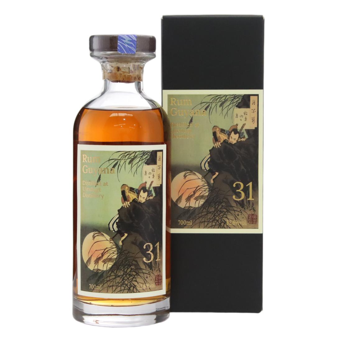 Uitvlugt 1990 100 Aspects of the Moon 31 Year Old #1