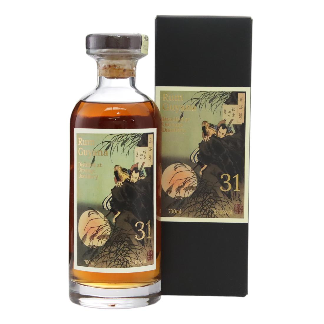 Uitvlugt 1990 100 Aspects of the Moon 31 Year Old #1