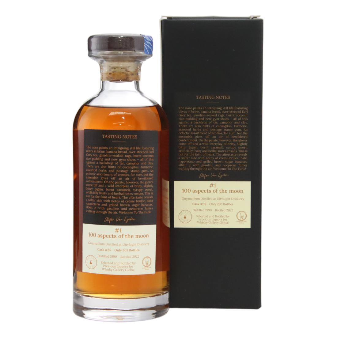 Uitvlugt 1990 100 Aspects of the Moon 31 Year Old #1