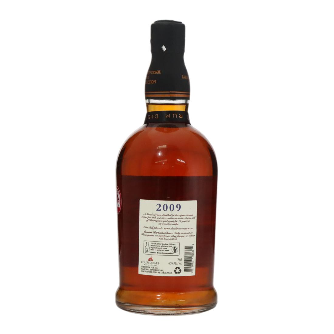 Foursquare 2009 12 Year Old
