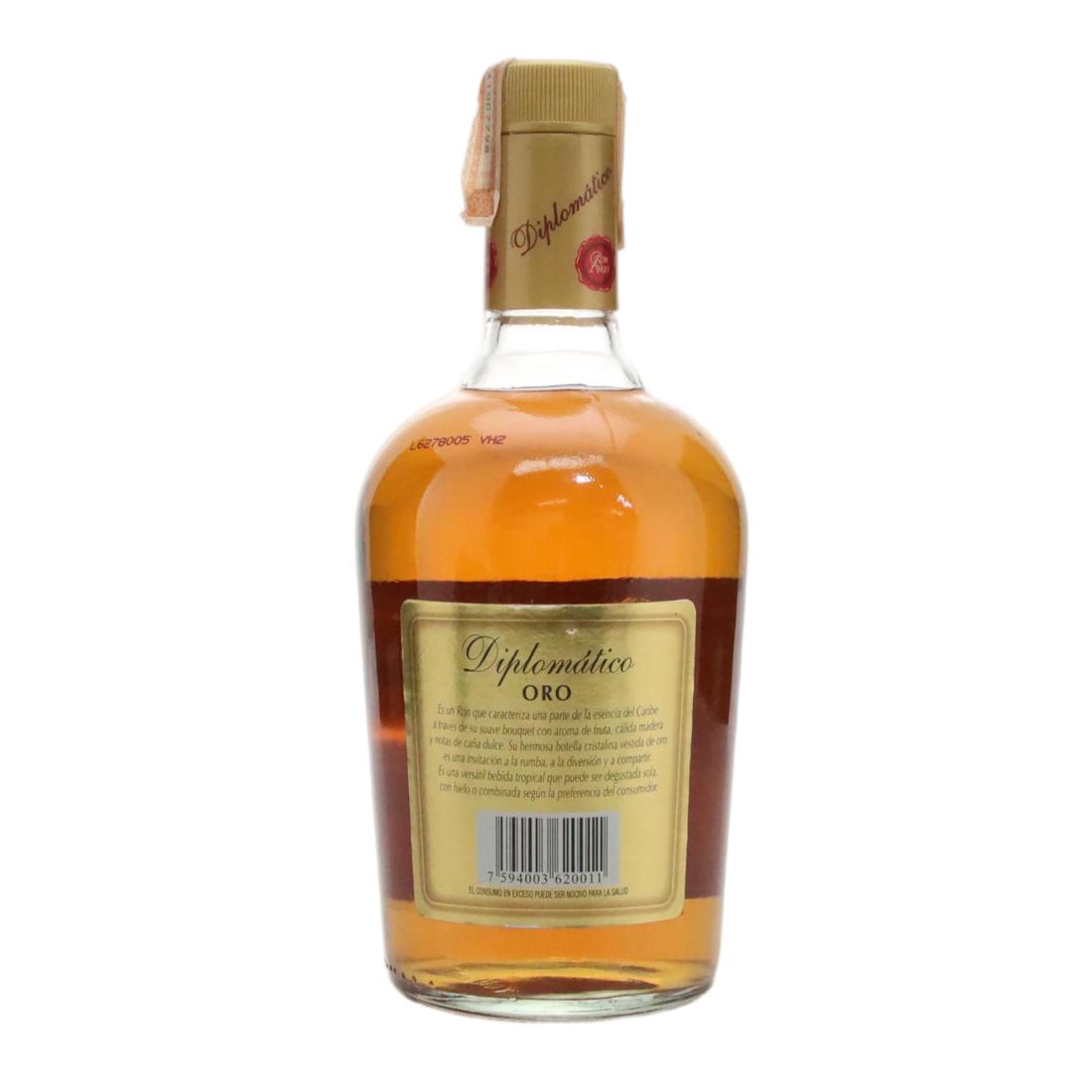 Diplomático Ron Anejo Oro