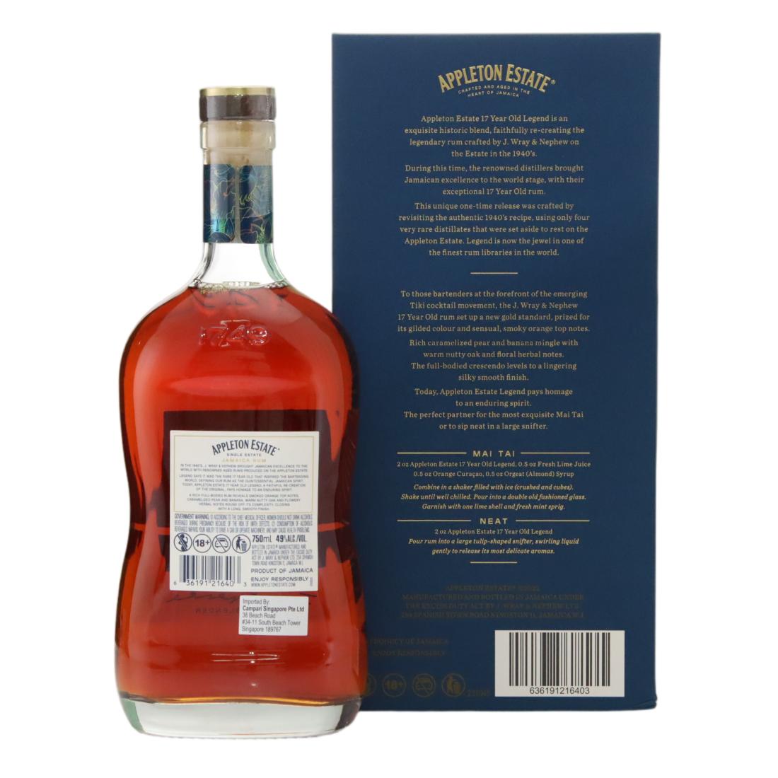 Appleton Estate 2005 Legend 17 Year Old