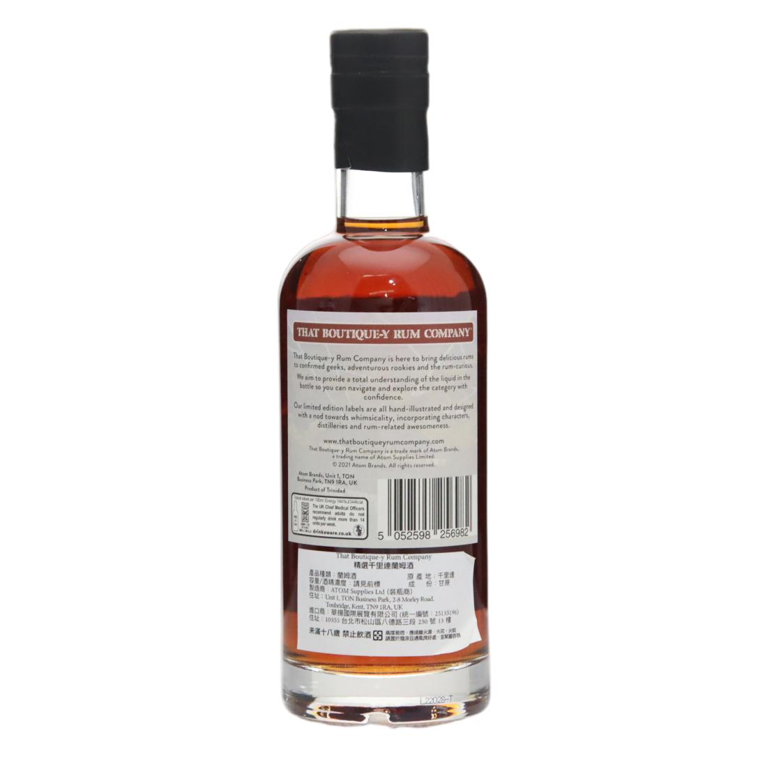 Caroni HTR That Boutique-y Rum Company 24 Year Old Batch 8