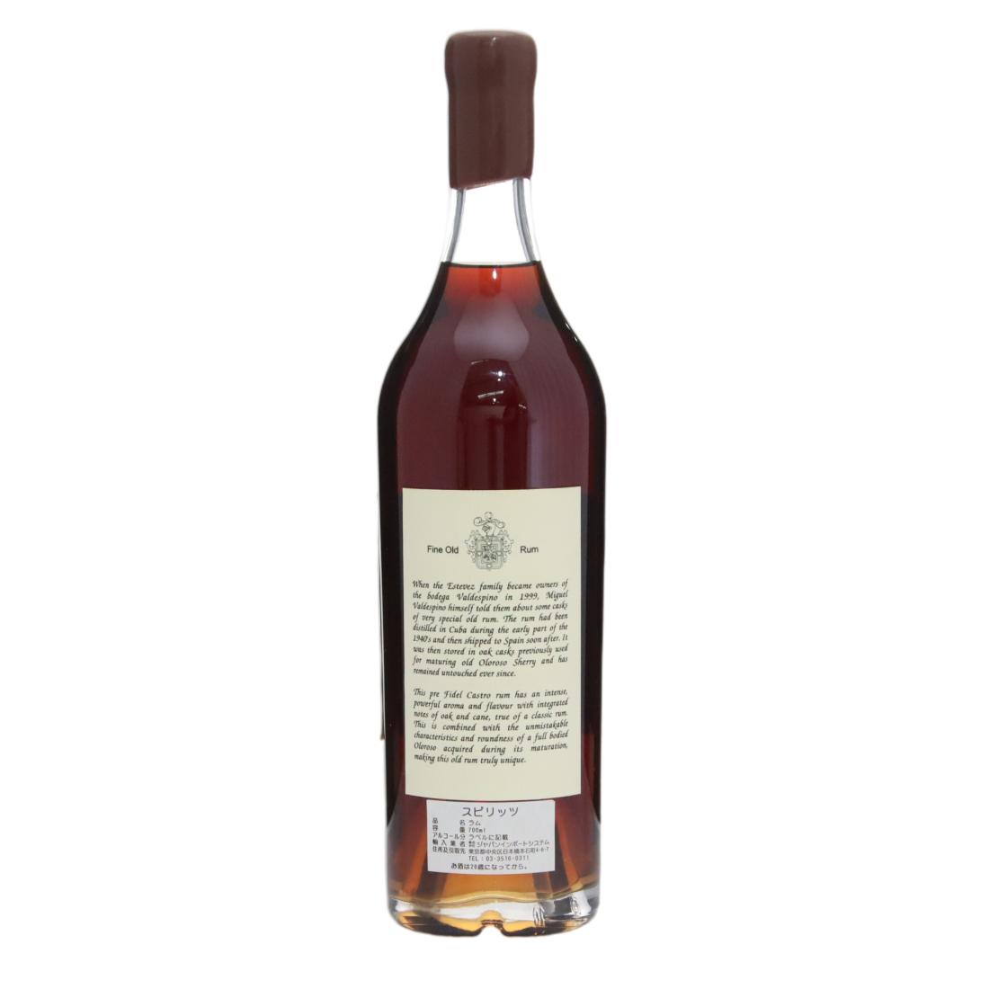 Legend of Cuban Rum pre-1962 Solera
