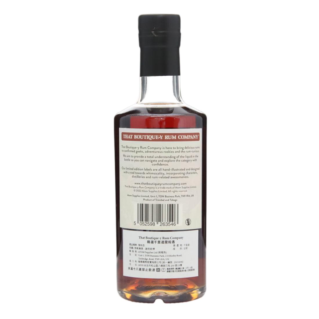 Caroni HTR That Boutique-y Rum Company 20 Year Old Batch 12