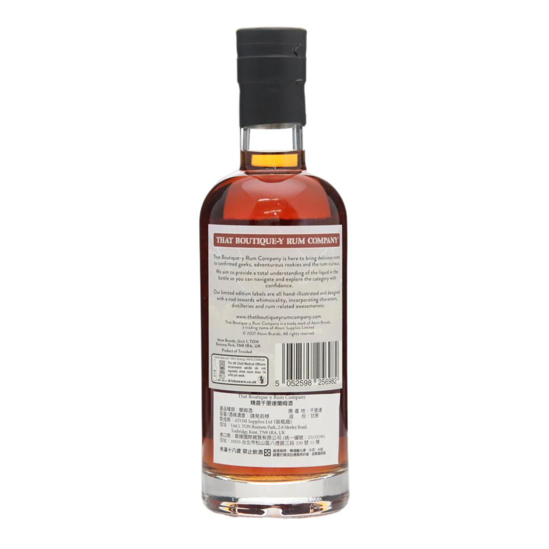Caroni HTR That Boutique-y Rum Company 24 Year Old Batch 8