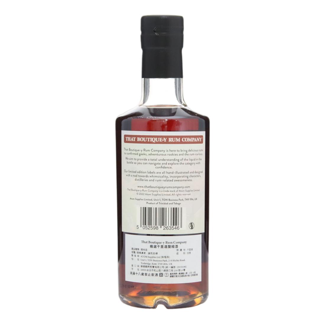 Caroni That Boutique-y Rum Company 20 Year Old Batch 12