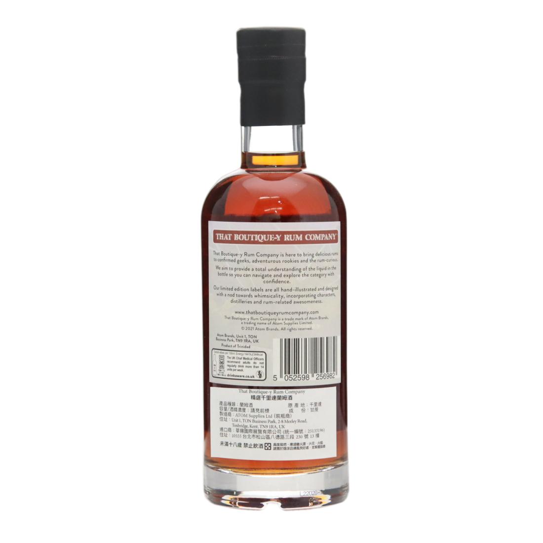 Caroni HTR That Boutique-y Rum Company 24 Year Old Batch 8