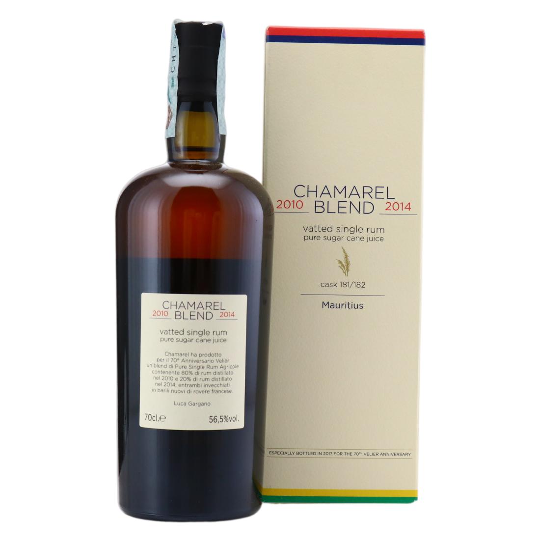 Chamarel Blend 2010-2014 Vatted Single Rum
