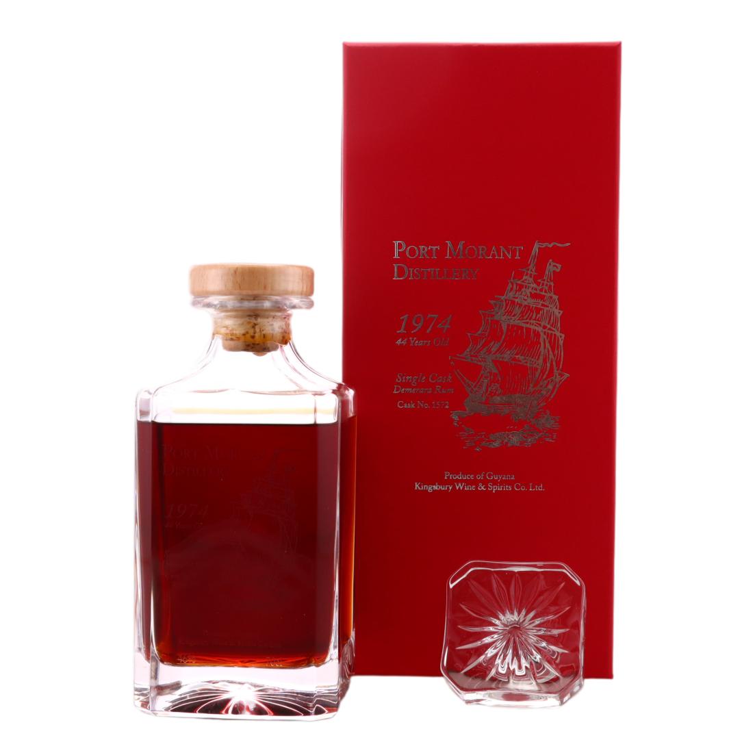 Port Mourant 1974 44 Year Old