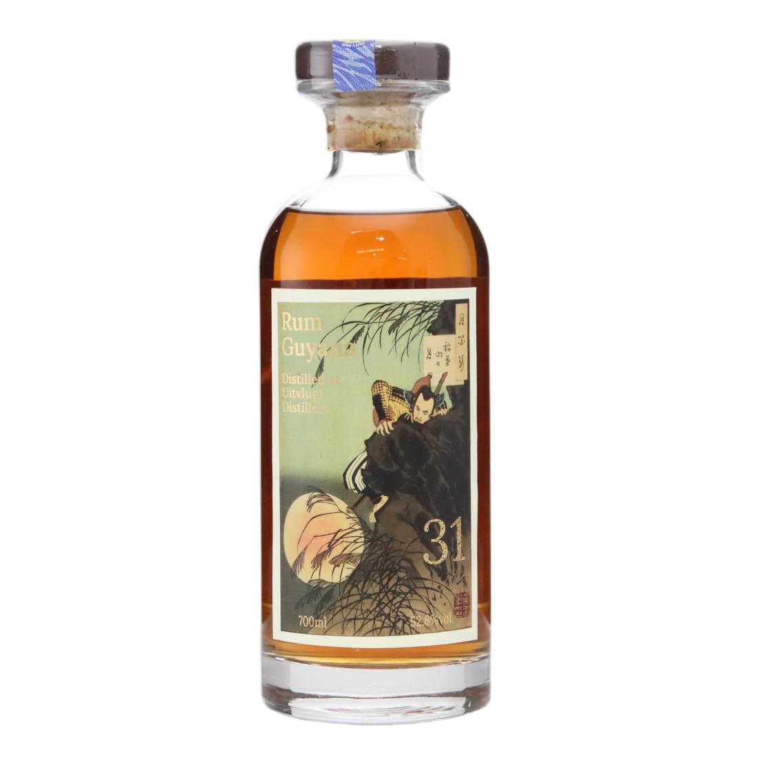 Uitvlugt 1990 100 Aspects of the Moon 31 Year Old #1