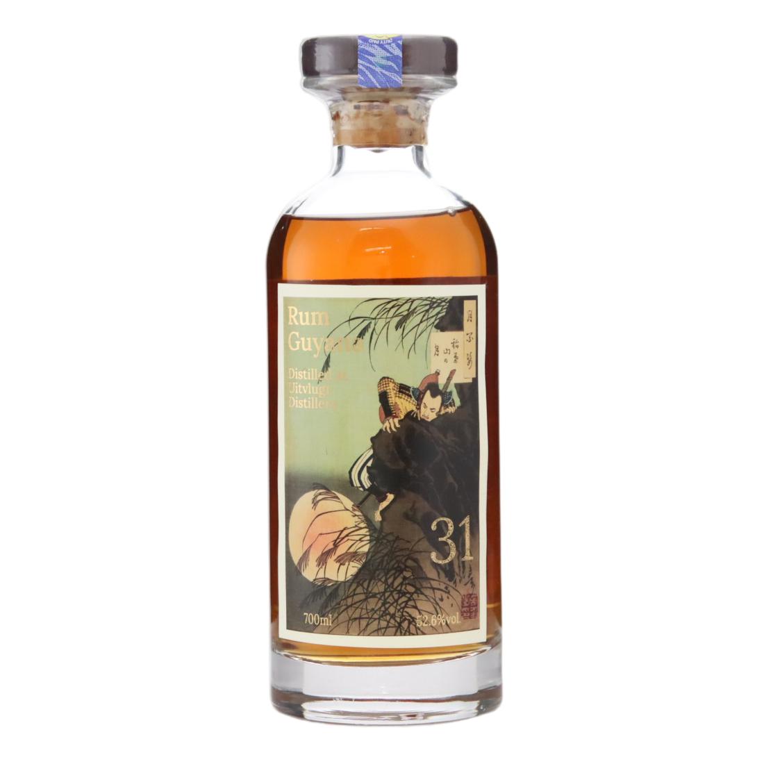 Uitvlugt 1990 100 Aspects of the Moon 31 Year Old #1