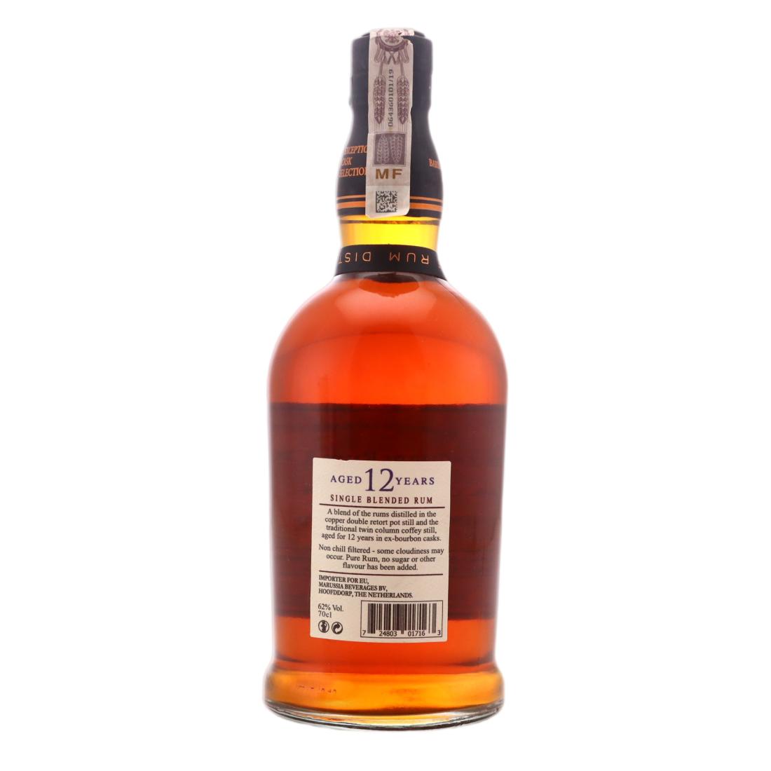 Foursquare Private Cask Selection 12 Year Old