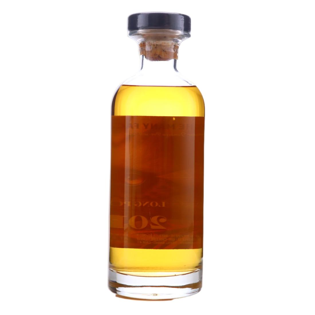 Long Pond 2015 The Whisky Jury 7 Year Old