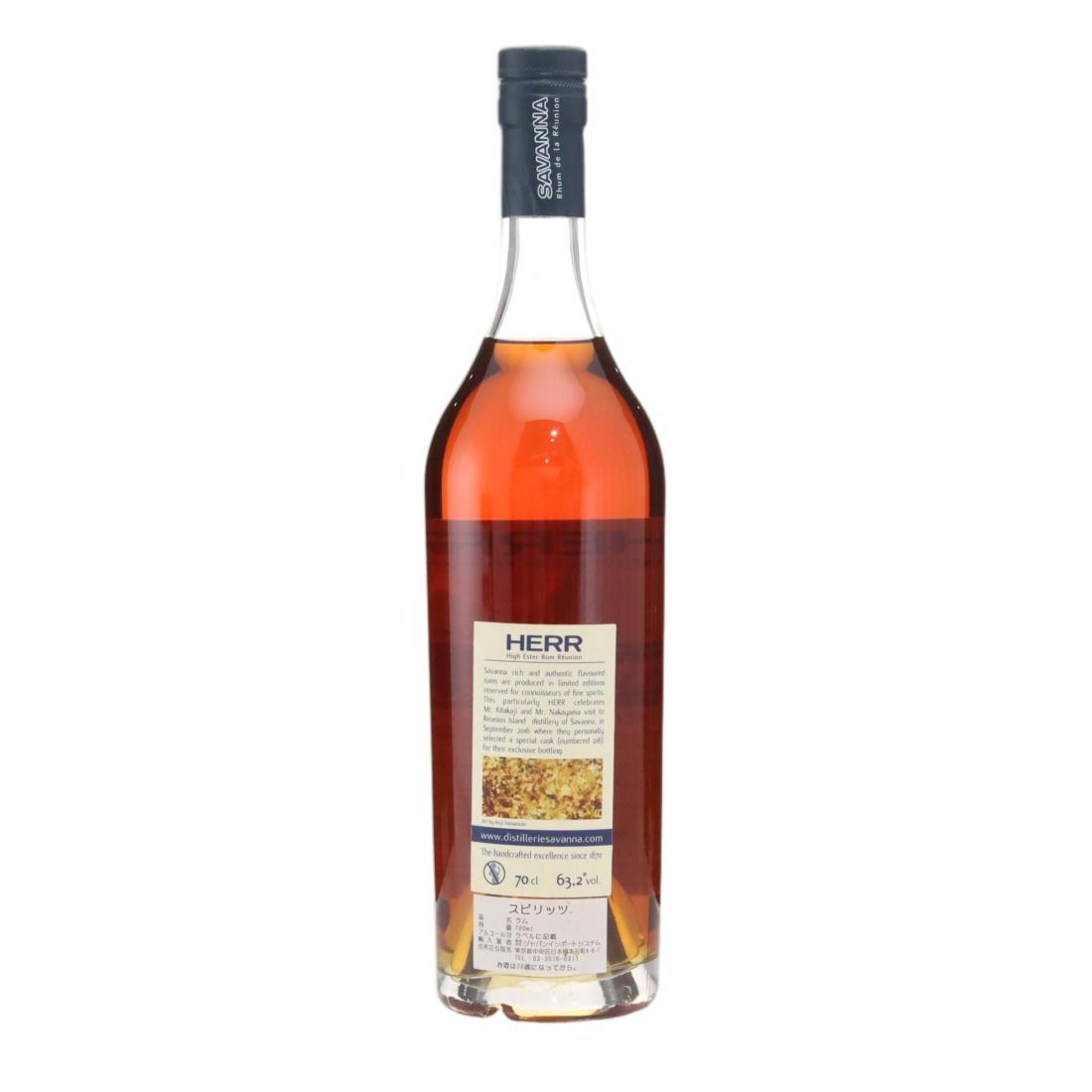 Savanna 2006 HERR 11 Year Old