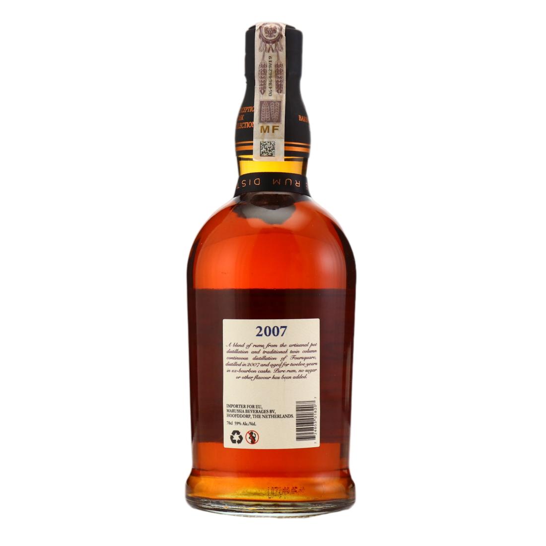 Foursquare 2007 12 Year Old