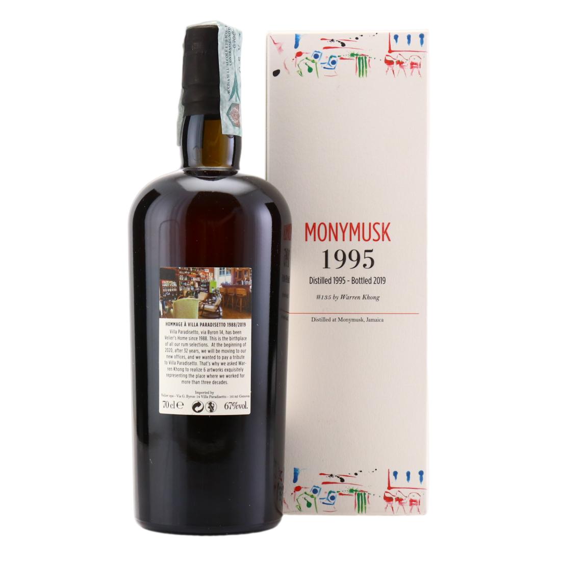 Monymusk EMB 1995 Villa Paradisetto 24 Year Old - #135 by Warren Khong