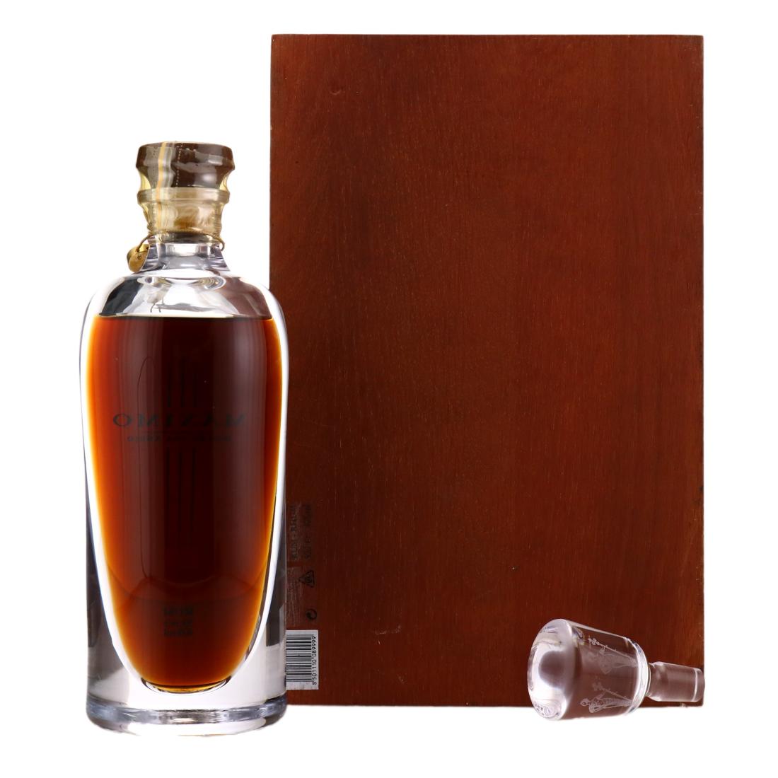 Havana Club Maximo