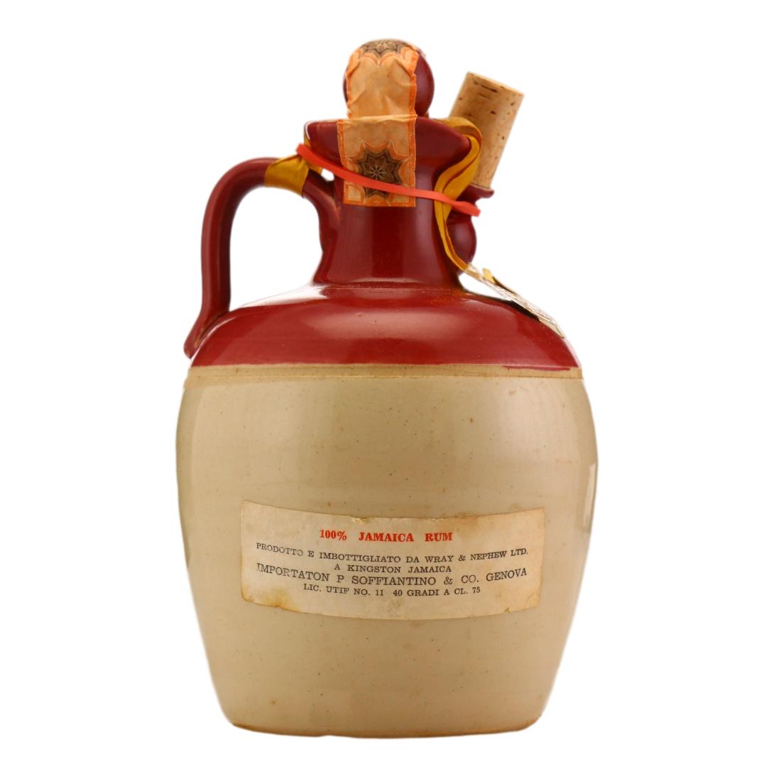 Appleton Reserve 12 Year Old Decanter