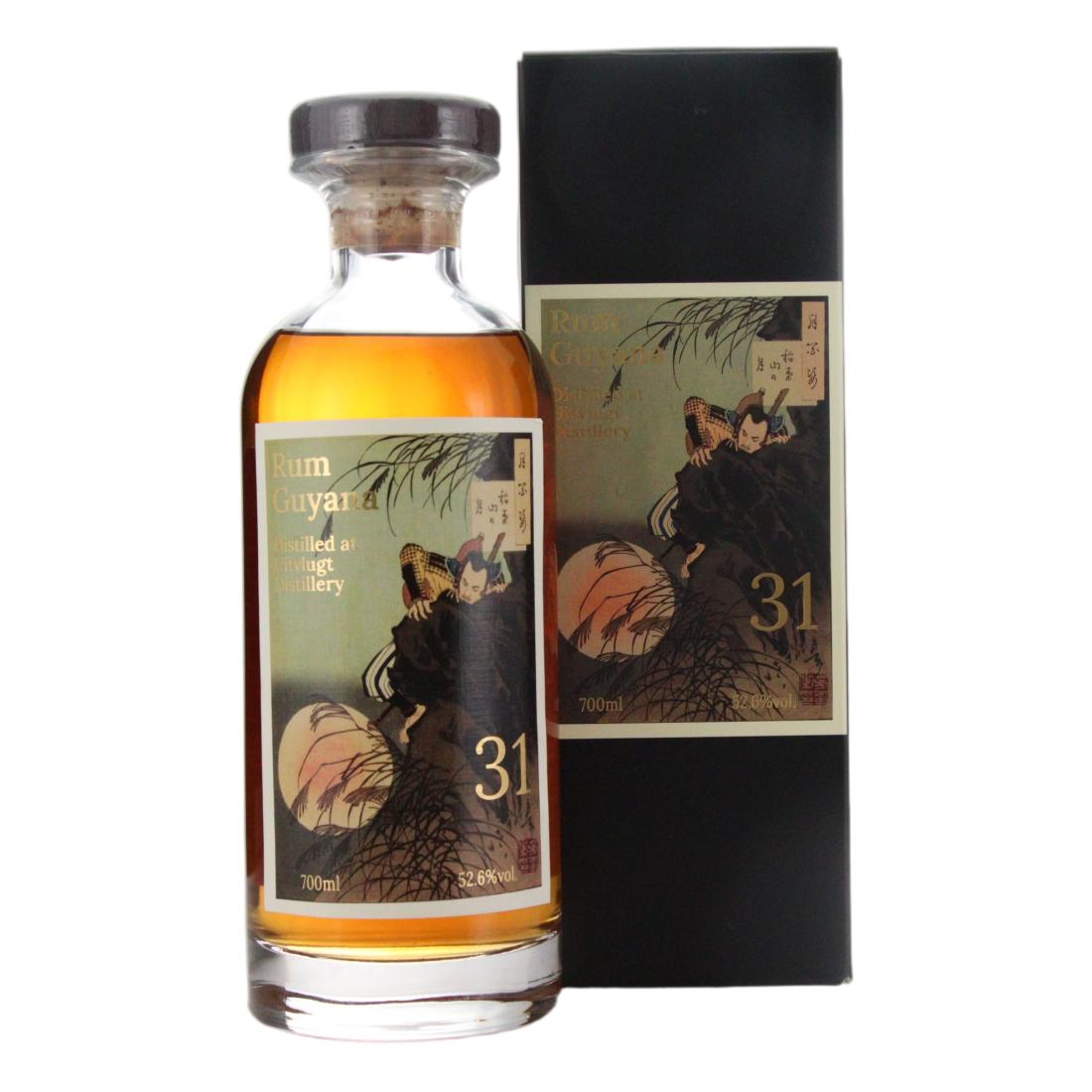 Uitvlugt 1990 100 Aspects of the Moon 31 Year Old #1