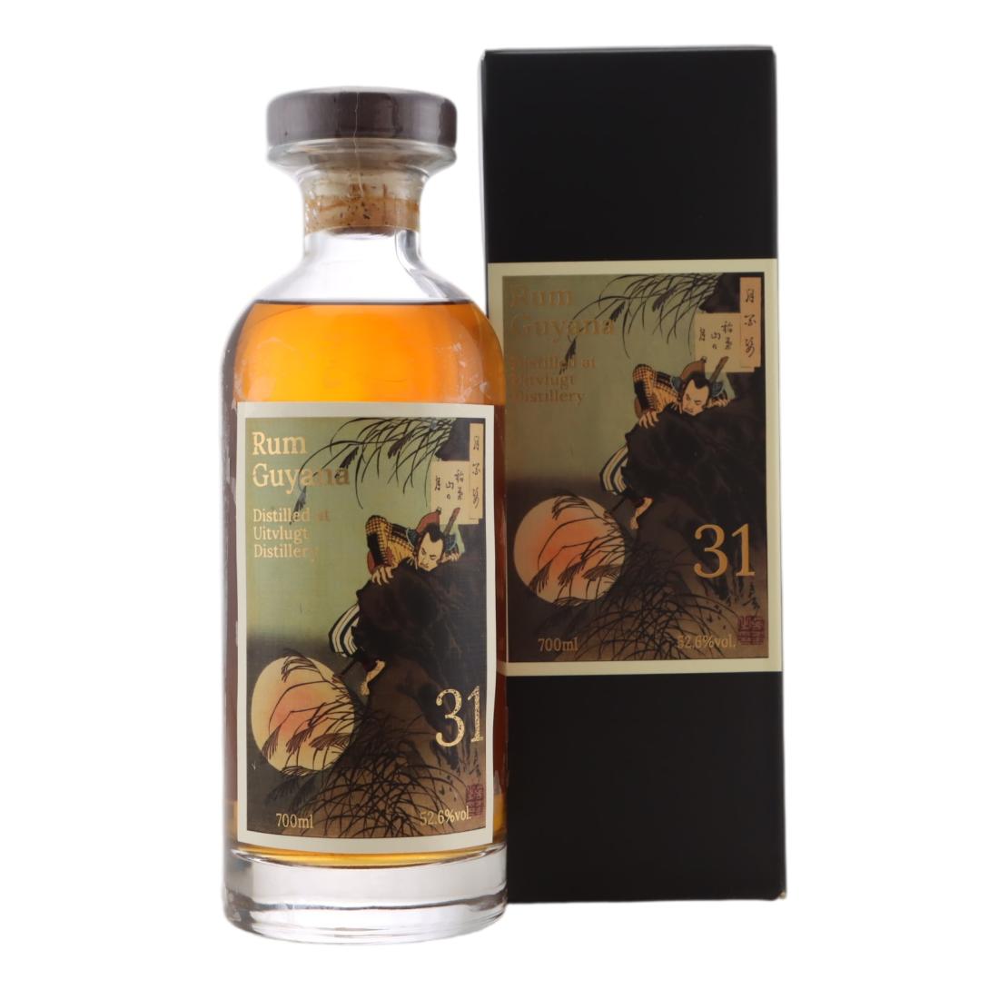 Uitvlugt 1990 100 Aspects of the Moon 31 Year Old #1
