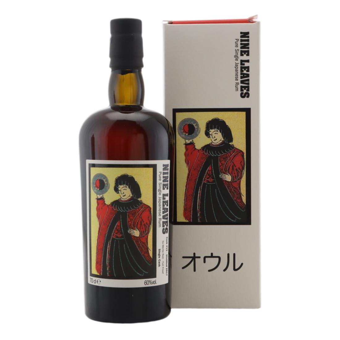 Nine Leaves 2017 Unsun Karuta - King of 'Oru'