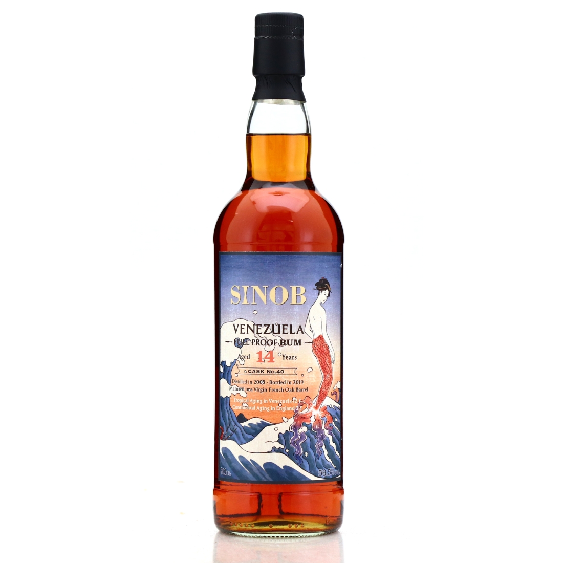 Venezuela Rum 2005 Sinob 14 Year Old