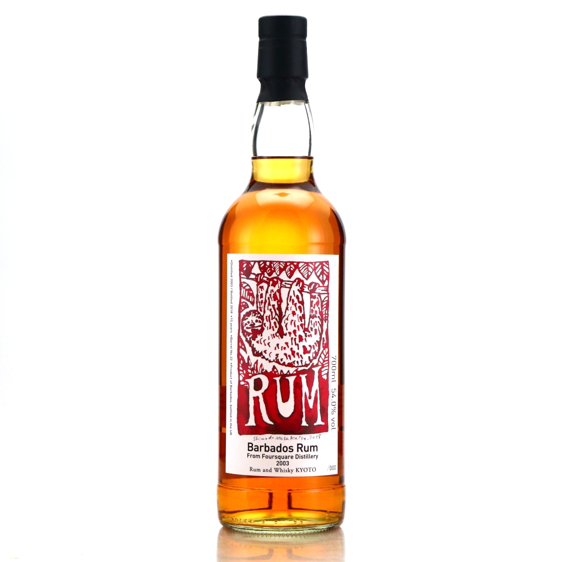Foursquare 2003 Rum and Whisky 15 Year Old