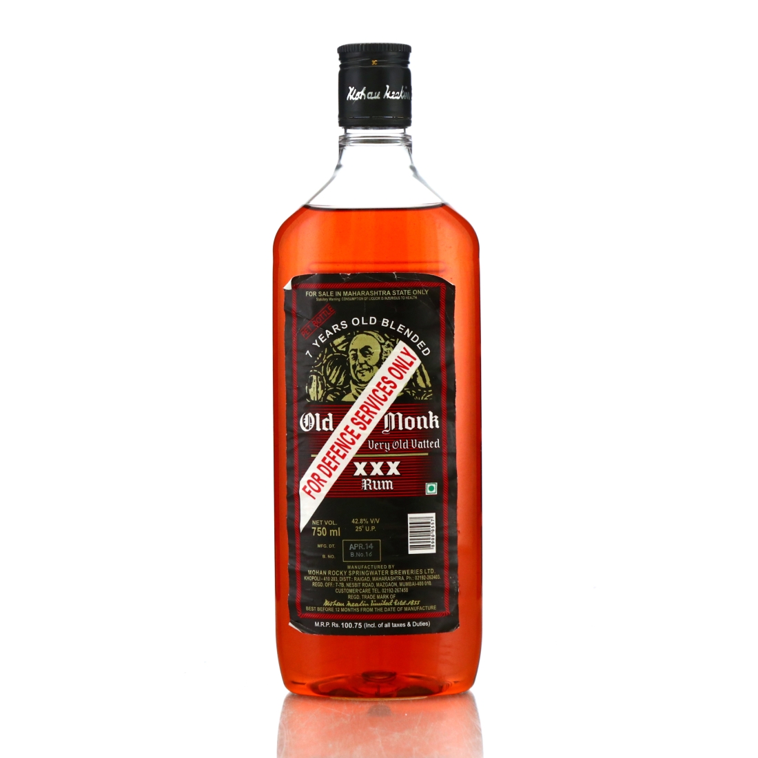 Old Monk 7 Year Old Rum
