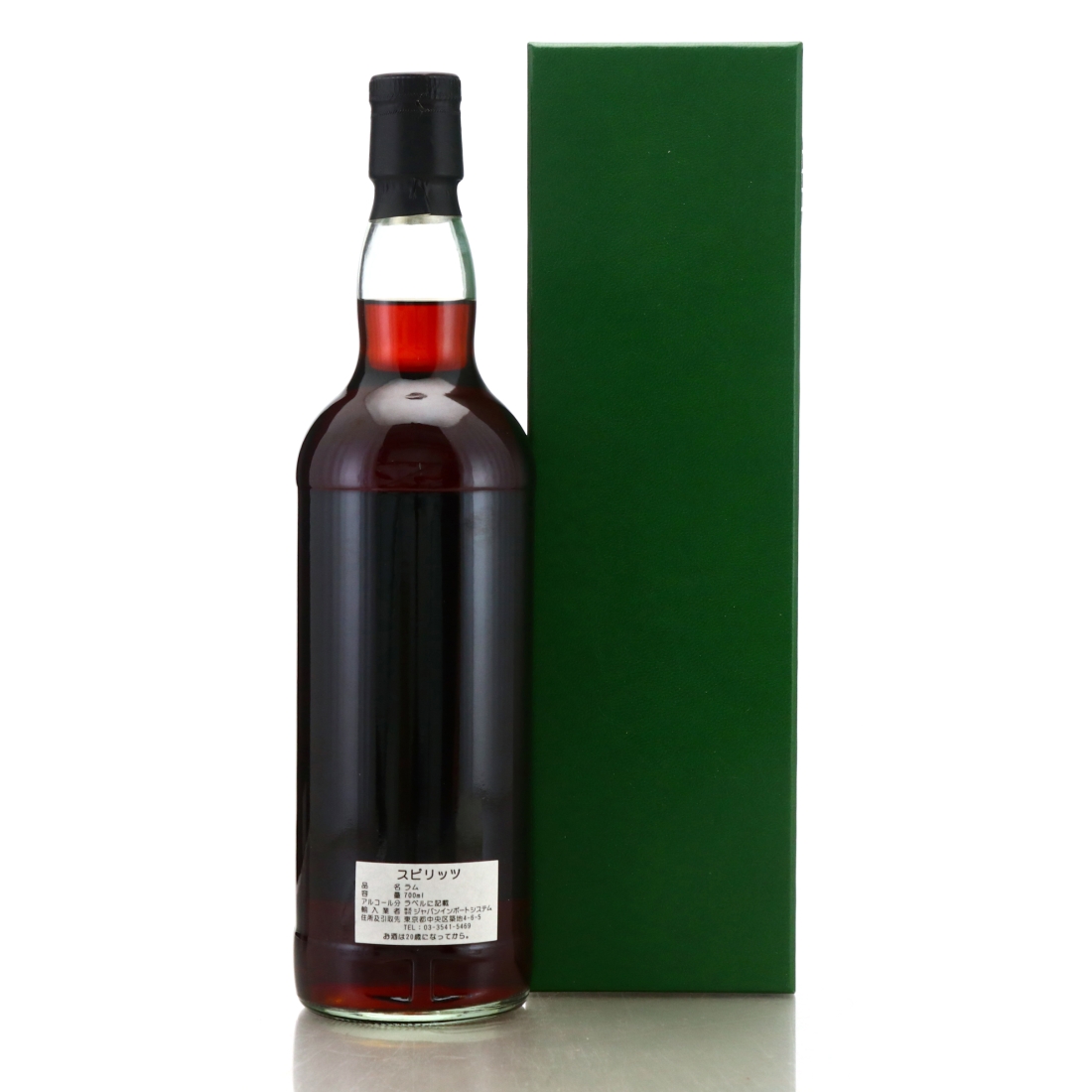 Image for Demerara Rum 1975 Cadenhead's Green Label 2012