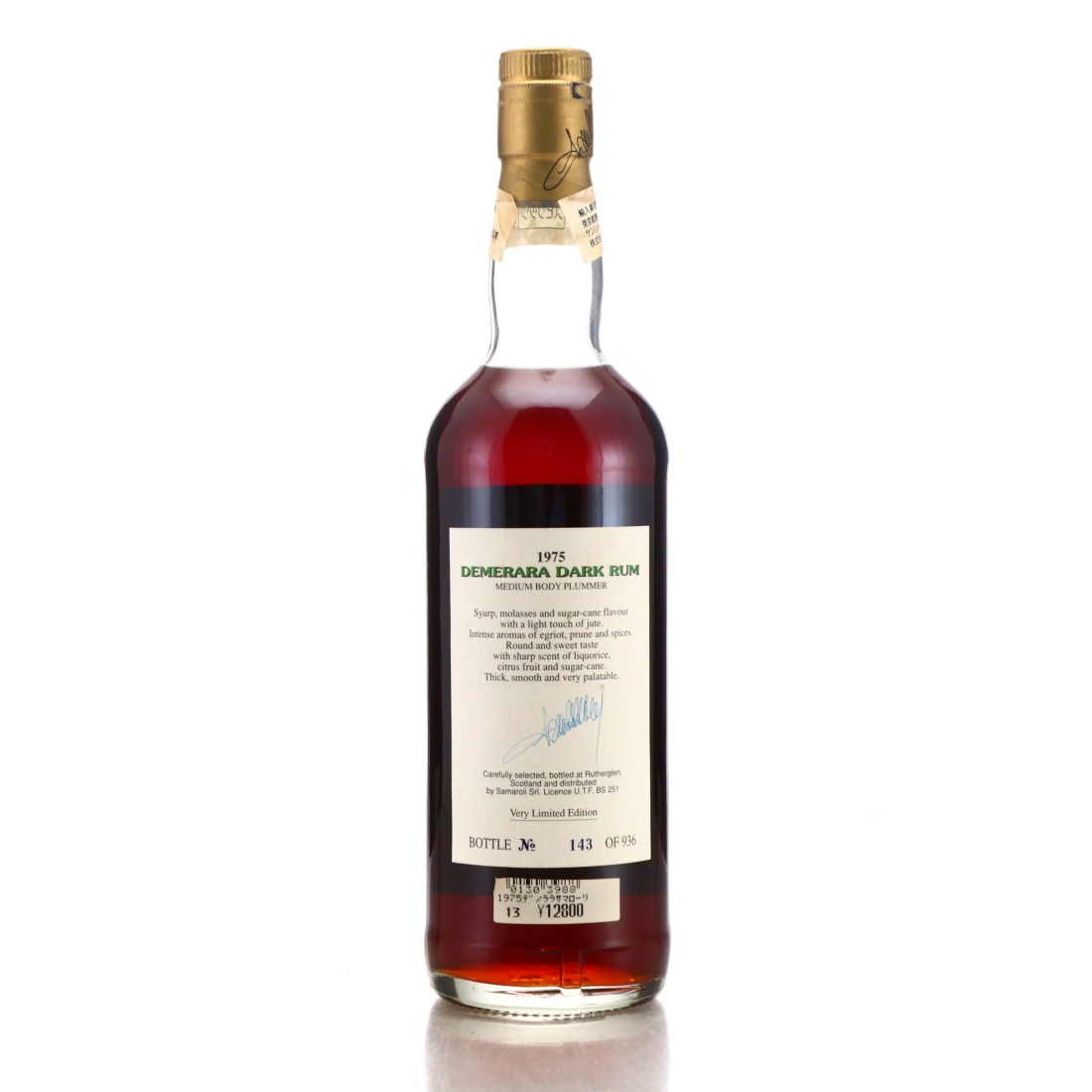 Image for Demerara Dark Rum 1975 Plummer