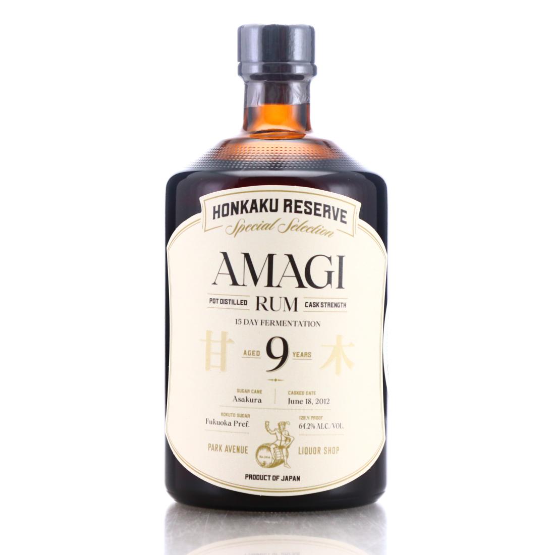 Honkaku Reserve 2012 Amagi 9 Year Old Japanese Rum / Park Avenue