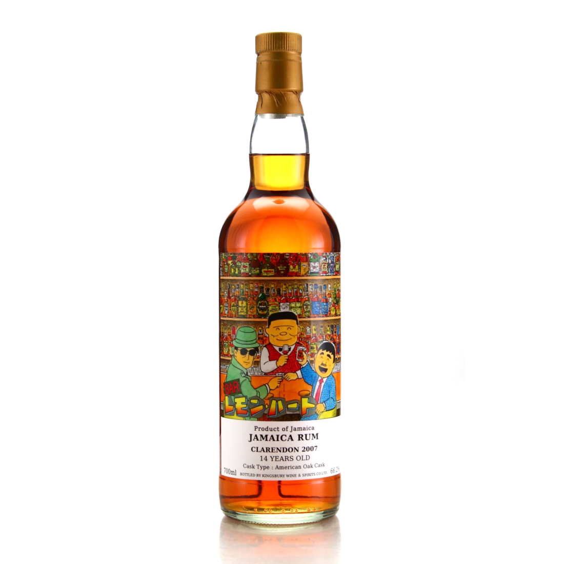 Clarendon 14 Year Old Kingsbury / Bar Lemon Heart