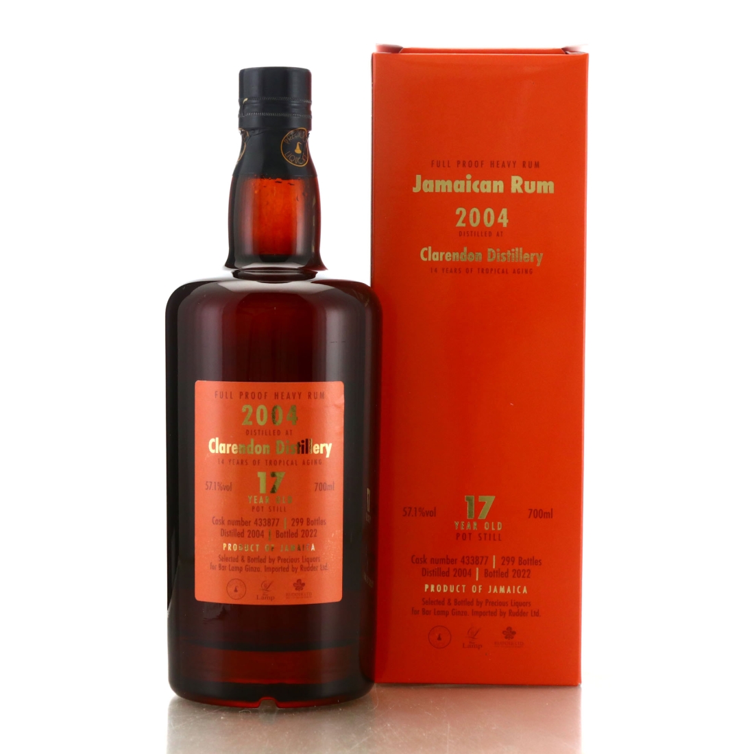 Image for Clarendon 2004 17 Year Old