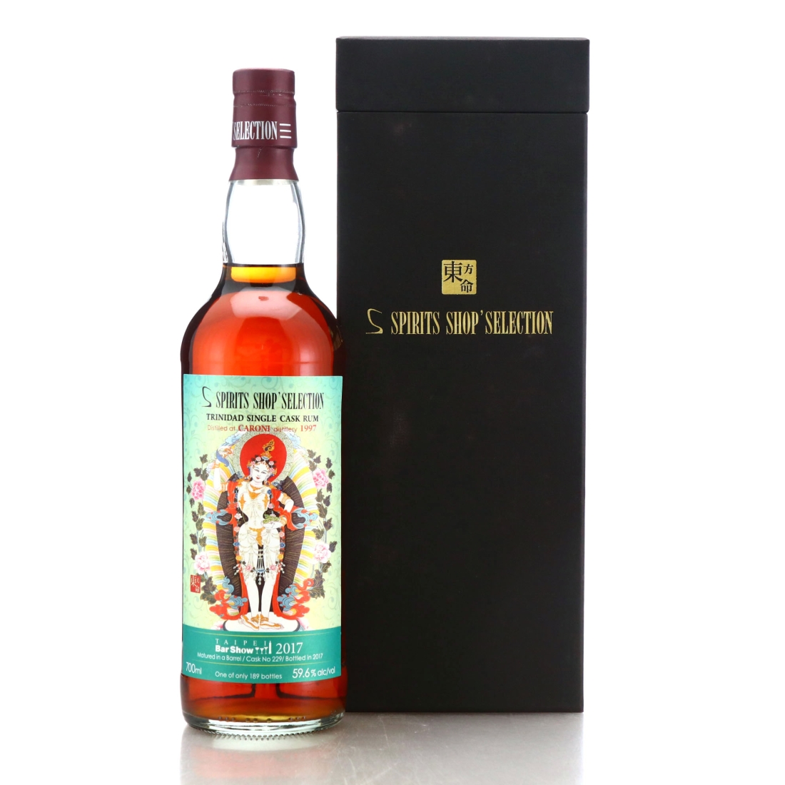Caroni 1997 Spirits Shop' Selection / Taipei Bar Show 2017