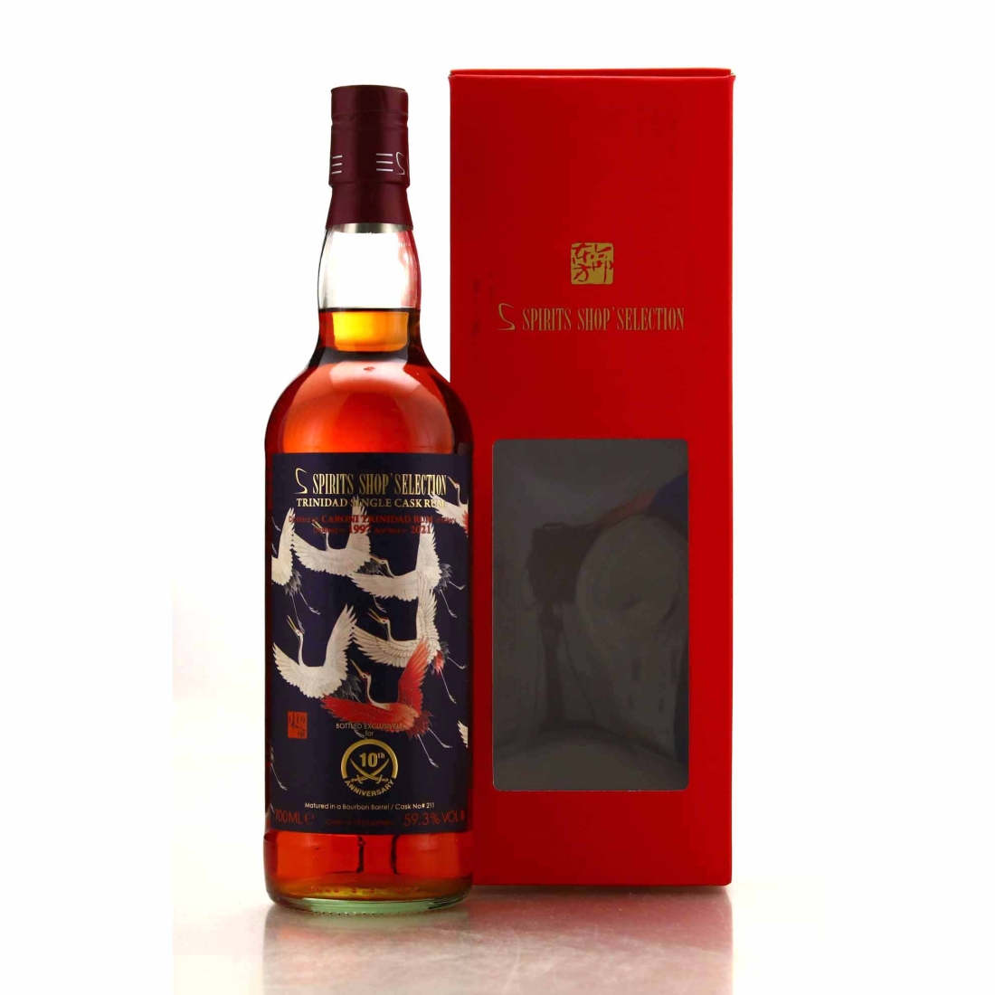 Image for Caroni 1997