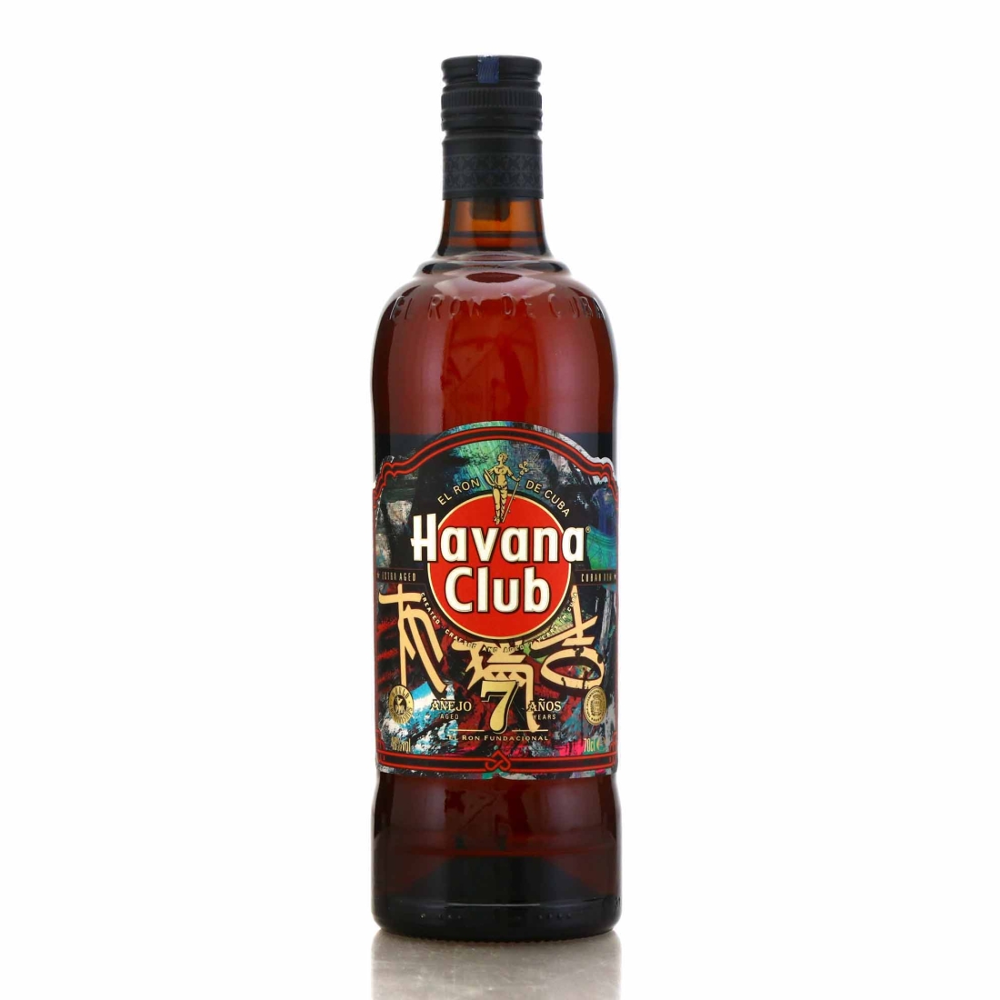 Havana Club 7 Year Old Bridge / China