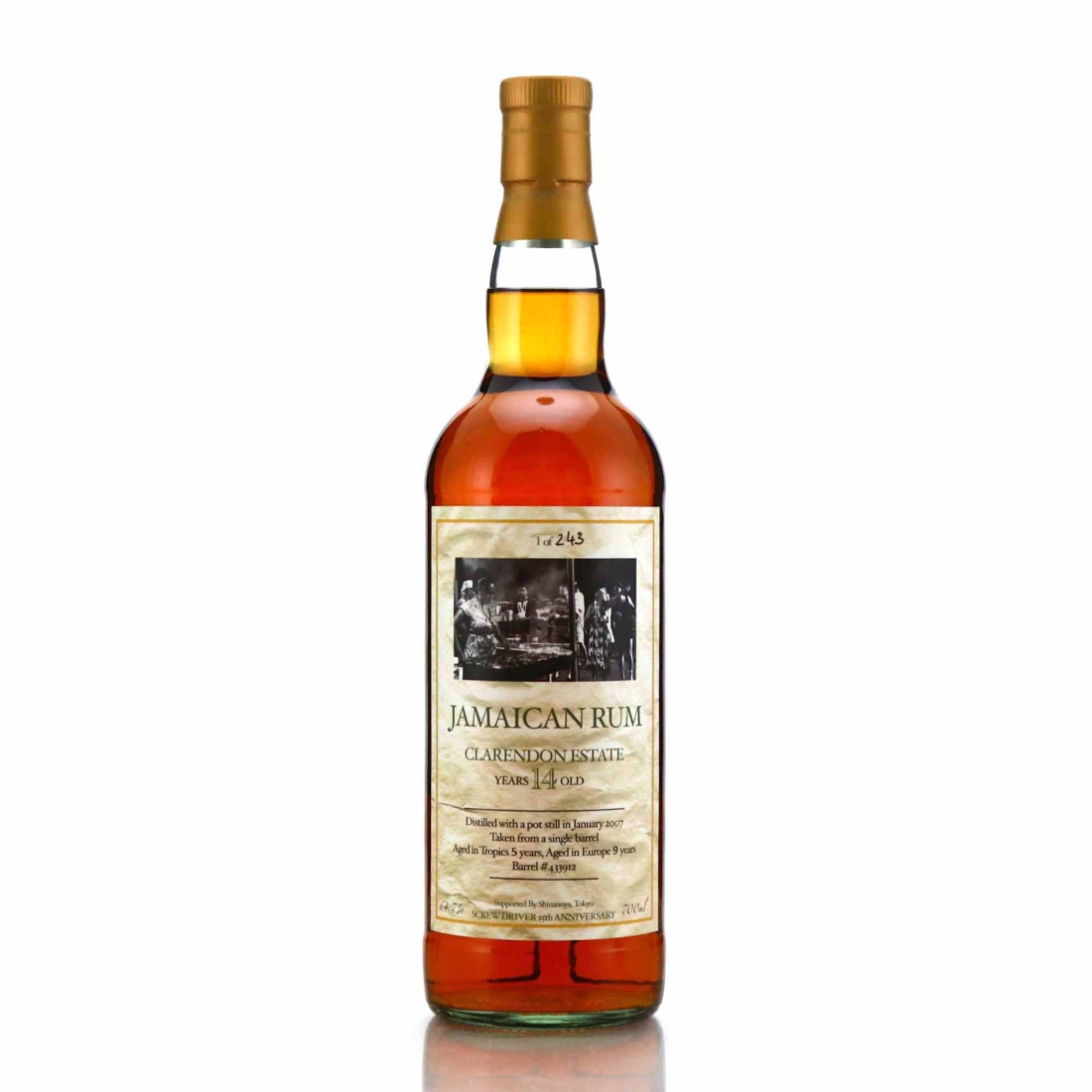 Clarendon 2007 Screwdriver 14 Year Old / 10th Anniversary
