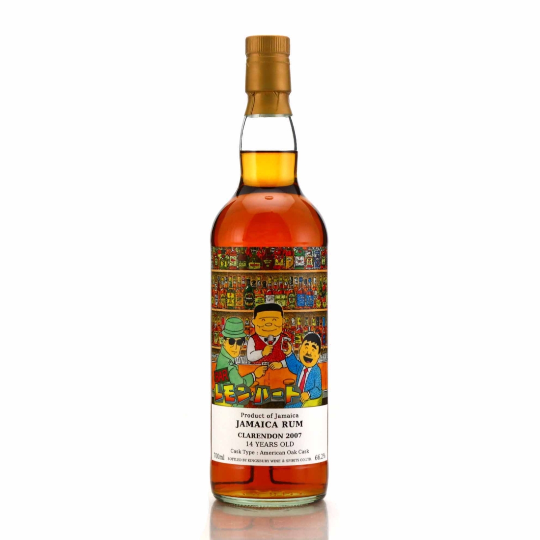 Image for Clarendon 2007 Bar Lemon Heart 14 Year Old