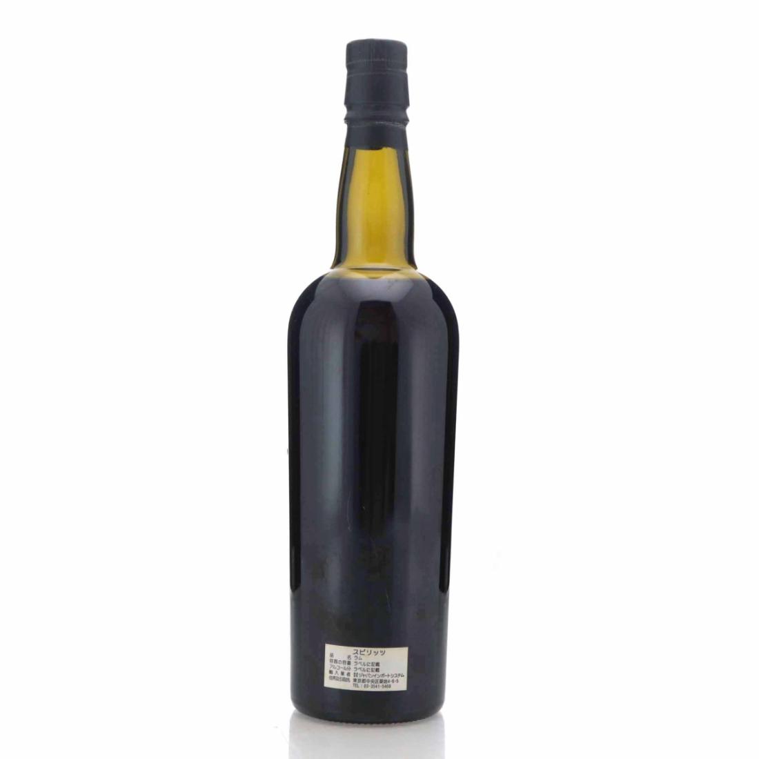 Image for Port Mourant 1976 Le Fanciulle dell'800