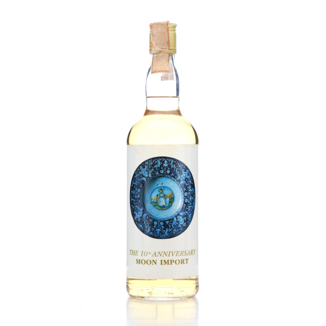 Monymusk 1979 Moon Import 10th Anniversary