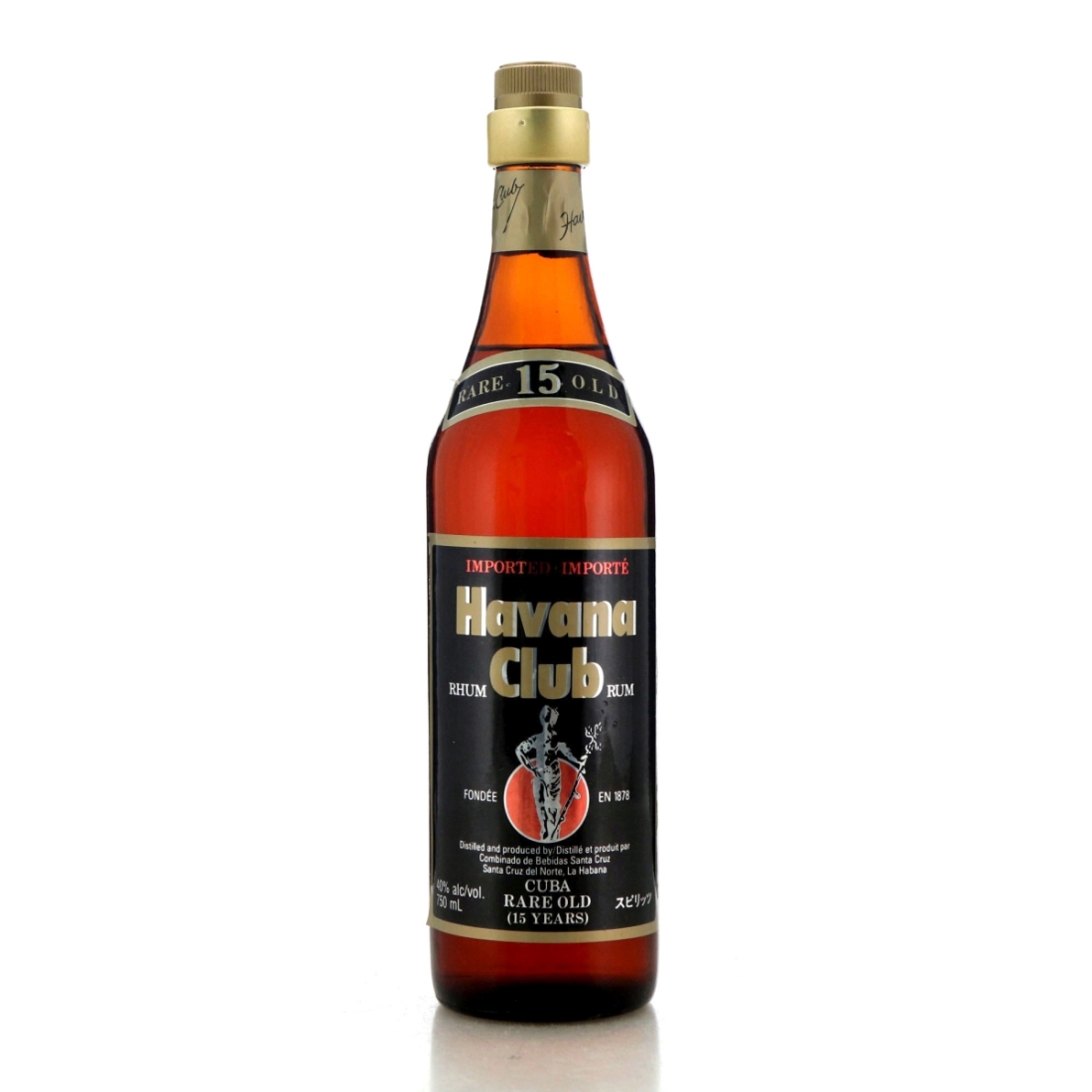 Havana Club 15 Year Old 1980s