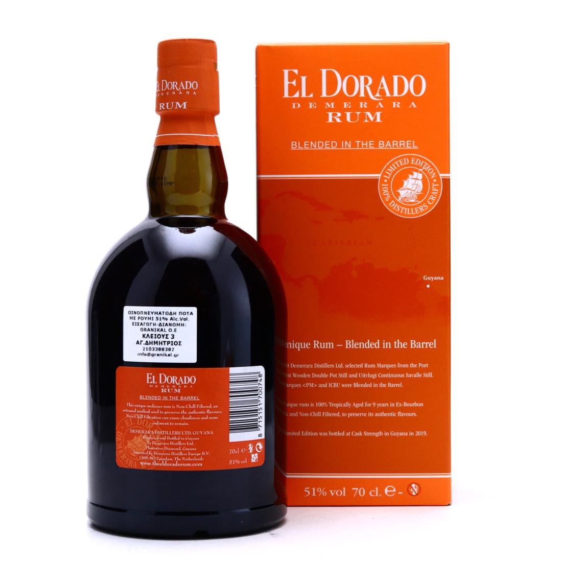 Image for Port Mourant, Uitvlugt & Diamond <PM>ICBU<SVW> 2010 El Dorado Blended in the Barrel